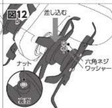 Yamazen CV1825 - (取付计) - 5