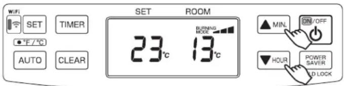Toyotomi FF55T - Adjusting Room Temperature - 1
