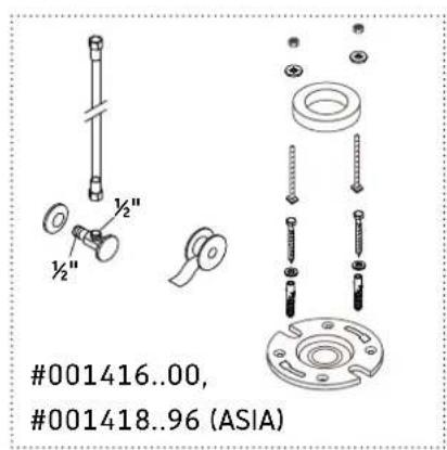 Duravit ME by Starck D4200500 - 配件（不包含） - 2