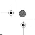 Aston Martin DBX707 (2025) - Avertissements sur la batterie - 1