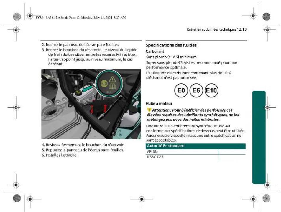 Aston Martin DBX707 (2025) - Niveau du liquide de refroidissement du moteur - 6