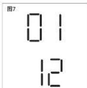 PHILIPS AquaShield AWH7316 - 基准时间设置 - 4