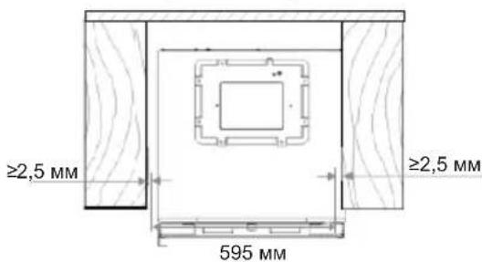 HISENSE RB3K330SAFC - Порада: - 2