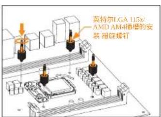 EK Water Blocks EKAIO 120 DRGB - 本包装包括 - 4