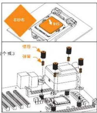 EK Water Blocks EKAIO 120 DRGB - 本包装包括 - 8