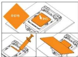 EK Water Blocks EKAIO 120 DRGB - 本包装包括 - 20