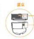 Narwal Freo Pro - 5