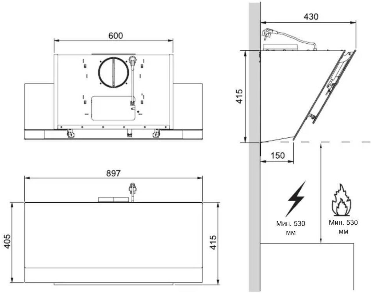 Master Kitchen HMK 90A3 MS SP BK - AKTIVKOHLEFILTER (UMLUFTVERSION) - 5