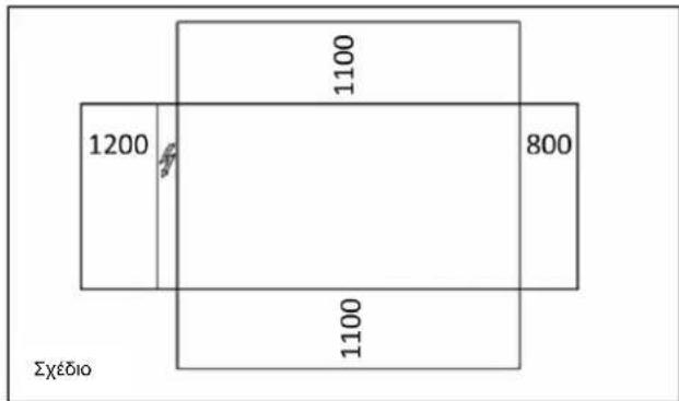 DAIKIN EWAQFSS - NpOoTaia nXou - 2