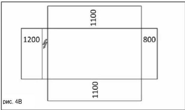 DAIKIN EWAQFSS - TnpaBnueckn Tpy6oPoBOd - 2