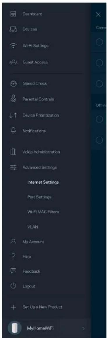 LINKSYS Atlas Pro 6 MX5502 - 他のハルトビックの検索 - 1