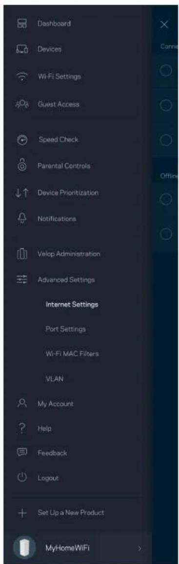 LINKSYS Atlas Pro 6 MX5502 - 李如子将首尾相连的数归整除，求出所有可能的结果。 - 1