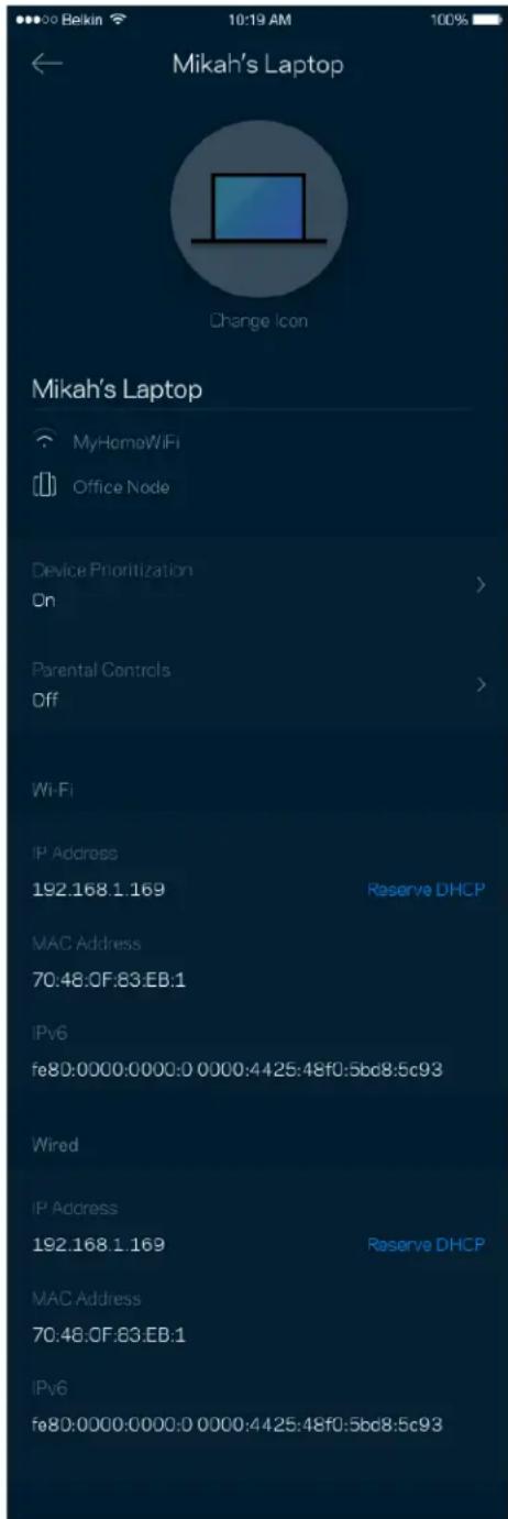 LINKSYS Atlas Pro 6 MX5502 - Pentru a vizualiza sau schimba detailiile dispositivului - 1