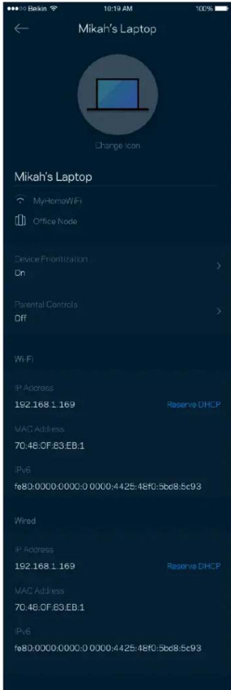 LINKSYS Atlas Pro 6 MX5502 - 查看或更改设备详情 - 1