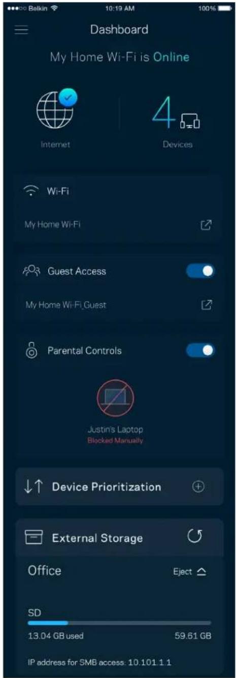 LINKSYS Atlas Pro 6 MX5502 - Tабло за управлие - 1