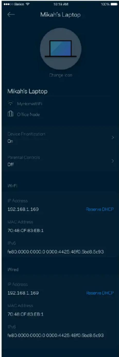 LINKSYS Atlas Pro 6 MX5502 - Devices (Σιακευές) - 2