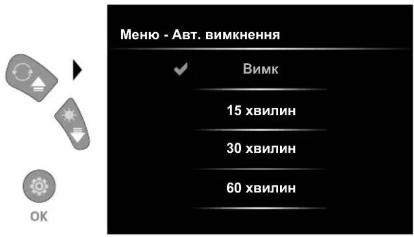 Laserliner VideoInspector XXL - Pekim HanaWtYBaHH: ABTomaTHO BIMKHeHH - 1