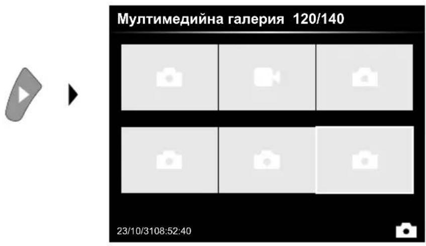 Laserliner VideoInspector XXL - Pekim Bb3npoN3BOdCTBO: Bb3npoN3BexJaHe Ha 3aChemaHnHa n3o6paXeHne/BndeO - 1