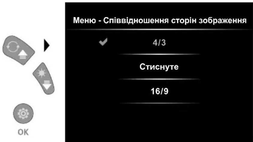Laserliner VideoInspector XXL - Pexm HalaTyBaHHa: CnIBBiHoueHHa cToPiH 3o6paXeHHa - 1