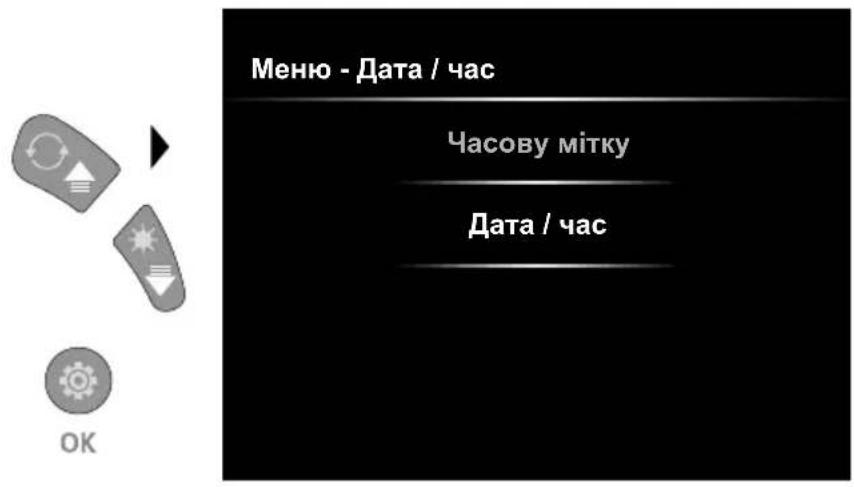 Laserliner VideoInspector XXL - PeKIM HalaWtYBaHHa: DaTa / yac - 1