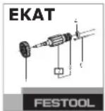 FESTOOL ETS EC 1253 EQ - Сервисное обслуживание и ремонт - 1