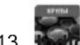 Sogo SS10615 - CONTROL PANEL DESCRIPTION - 4