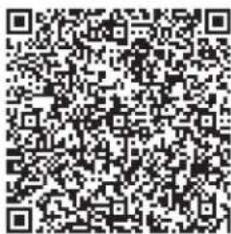 BOSCH SHP78DP5N - NOTICE: - 4