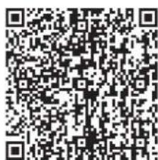 BOSCH SHP78DP5N - Note - 2