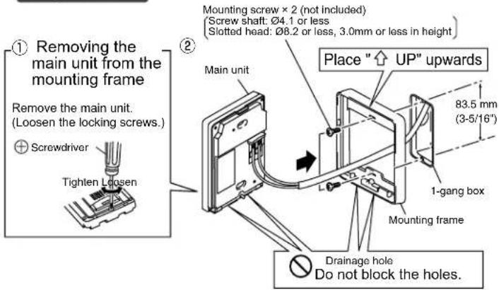 Aiphone JPDA - MOUNTING - 1