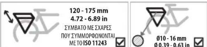 Bobike Exclusive Maxi Plus LED - EXCLUSIVE MAXI & TOUR PLUS: FÆLLES EGENSKABER - 9