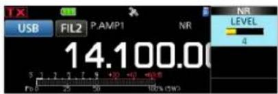 ICOM IC705 - ◇Ajustement du niveau de Réduction du bruit - 1