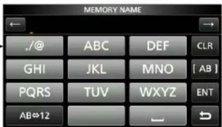 ICOM IC705 - Types de clavier - 4