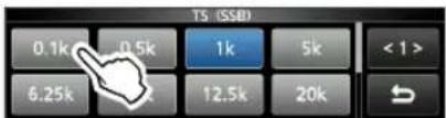 ICOM IC705 - ◇Changement du Pas de Syntonisation - 2