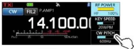 ICOM IC705 - ◇Réglage de la note en CW - 1