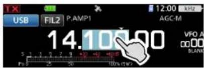 ICOM IC705 - ◇Changement du Pas de Syntonisation - 1