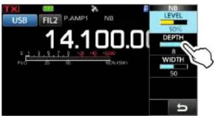 ICOM IC705 - ◇Ajustement du niveau NB et de l'heure - 2