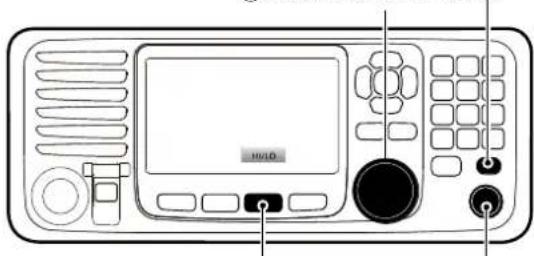 ICOM GM600 - ■Emission et réception - 1