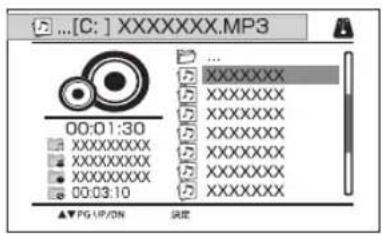 Qriom PPDNC70 - 本機以接統的外部×モリ一の保存デーを管理する(コビ一や削除) - 1