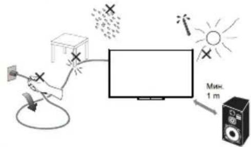 HAIER H85M80FUX - BbPTHE HA TENEBU3OPA - 1