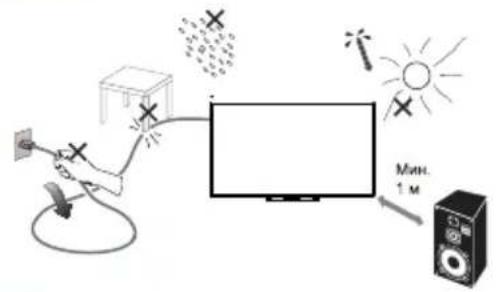 HAIER H85M80FUX - BKJIIOUeyHNE TEJEBN3OPA - 1