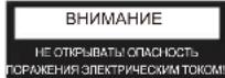 HAIER H85M80FUX - Вдоховене Дляжи3н - 2