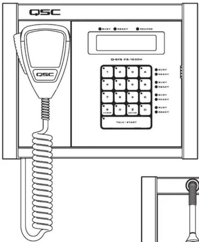 QSC ●BUSY ●READY ●RECORD Q-SYS PB-1600H ●BUSY ●READY ●BUSY ●READY ●BUSY ●READY ●BUSY ●READY ●BUSY ●READY ●TALE / START