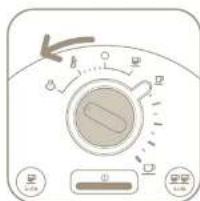 ROWENTA Espremio ES6200 - 16