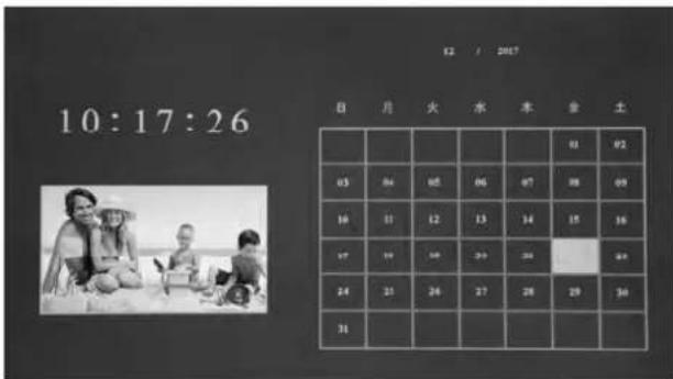 BRAUN DigiFrame 1890 - Calendario - 1