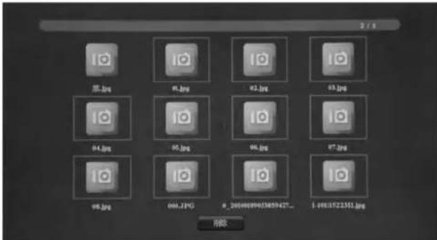 BRAUN DigiFrame 1890 - Löschen: - 1