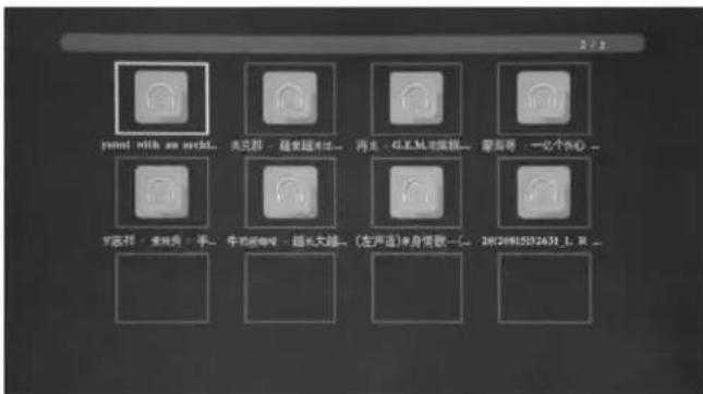BRAUN DigiFrame 1890 - Musikmodus/Löschen - 1