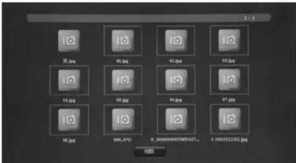 BRAUN DigiFrame 1890 - ModoImagen/FunciOn Eliminar - 1