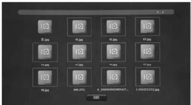 BRAUN DigiFrame 1890 - Delete function: - 1