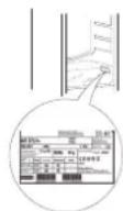 BAUKNECHT KGITN 28MM254 - Que faire si... causes possibles solutions - 4