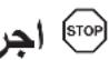 RUSSELL HOBBS 2200056 - （） - 1